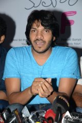 Kumari 21 F Movie First Look Launch